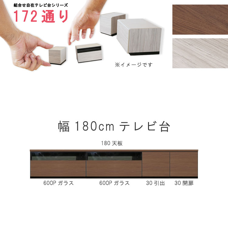 ƥ 180cm ŷġܲ楻å  ġƥര ֥饦 졼 ˥åȼ ȹ礻172̤꼫ͳߥ꡼ ...