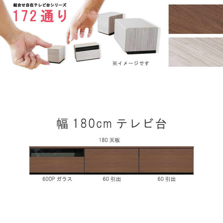 ƥ 180cm ŷġܲ楻å  ġƥര ֥饦 졼 ˥åȼ ȹ礻172̤꼫ͳߥ꡼ ...