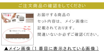 テレビ台 幅240cm 天板＋下台セット 日本製 個々アイテム完成品 ブラウン系 グレー系 ユニット式 組合せ172通り自由自在シリーズ リビングボード 送料無料 【QOG-60】GOK