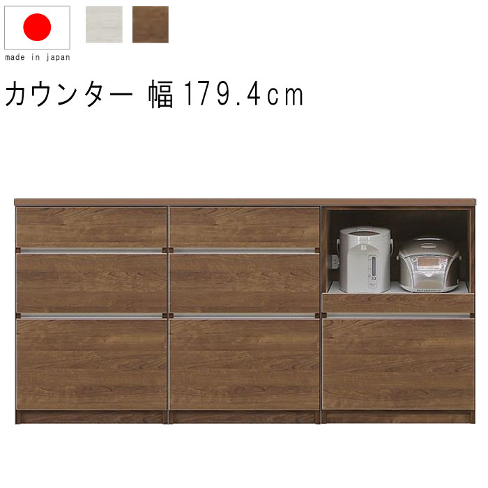 å 󥿡 Ф 180  å󥫥󥿡 180cm ⤵93cm 27.3 ŷĲ楻å WH BR...