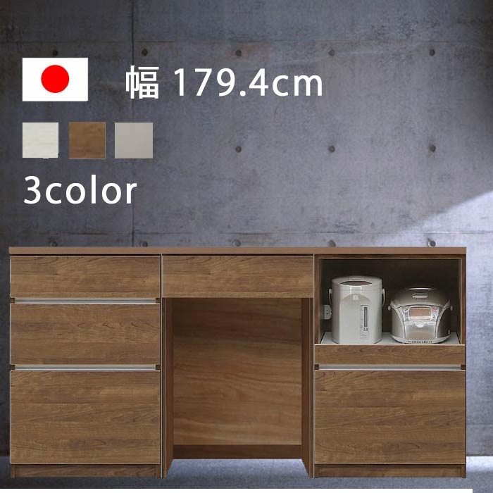 磻ɥå󥫥󥿡 å󥫥󥿡 180cm ⤵93cm 27.5 ŷĲ楻å WH BR ȥץ ...