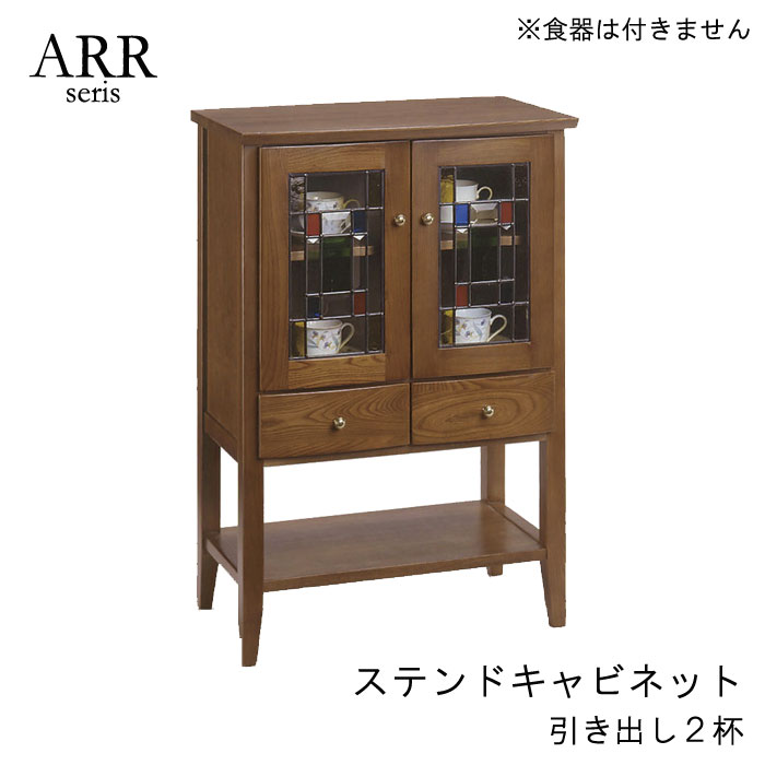 m089-arr-cb1.jpg m089-arr-cb1.jpg
