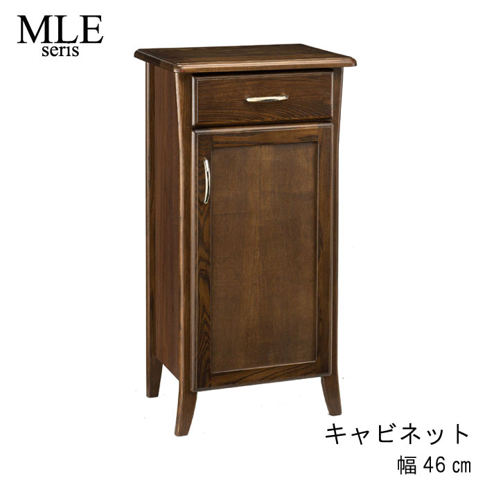楽天市場】キャビネット アンティーク(キャビネット 楽天市場】キャビネット アンティーク(キャビネット