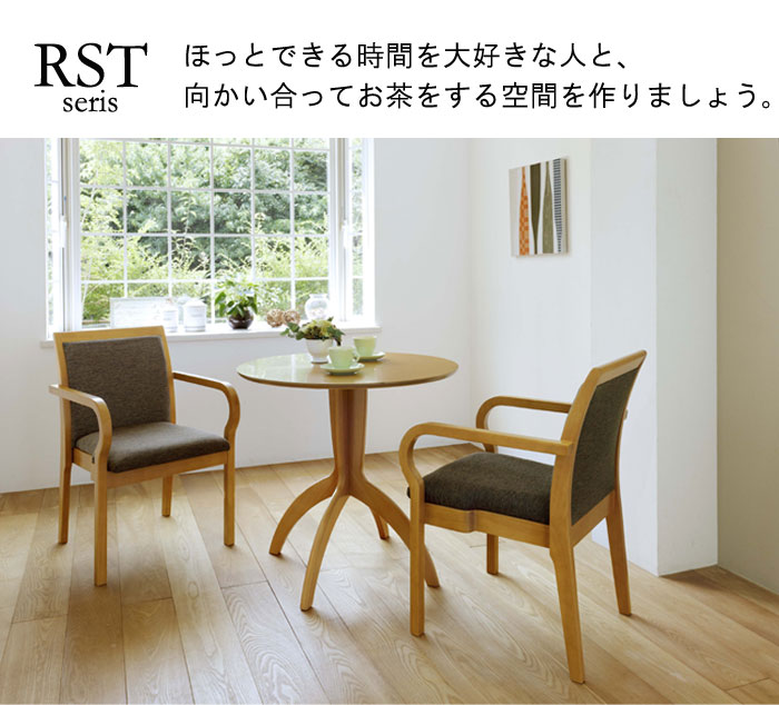 クレセント家具&マットレスのリビングテーブル 幅72cm マイアン材 角型 ダークブラウン ベージュ カフェテーブル レストテーブル サイドテーブル ソファテーブル デザイナーズ つくえ ツクエ シック 北欧 ナチュラル シンプル QST-180 家具｜アングル3