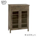 キャビネット 幅65cm カバ材 引出し2杯 ガラス扉 ダークブラウン リビングチェスト サイドキャビネット コンソール リビングボード アンティーク調 カント...