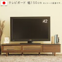 er [{[h 150cm { Y rO{[h er TV rOƋ AV[ [ i` k Vv fUC GMK yQSM-220z