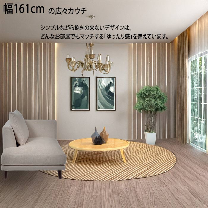 2Pソファ 単体 160cm 【ポイント15倍】 肩肘【開梱設置配送】 INCOON matilda(マチルダ) ソファ クッション 付き フルカバーリングソファ ロータイプ ソファ お掃除ロボット対応 ミクセルキューブ フェザー SYHC QOG-160 開梱設置送料無料 家具 [3]