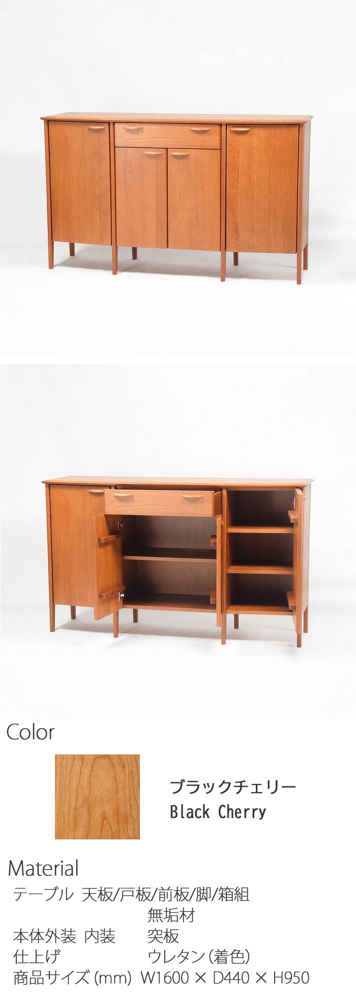 �����ɥܡ��� ��ӥ󥰥ܡ��� ��160cm LEGNATEC �쥰�ʥƥå� ����ӥͥå� Orage ���顼���� W160cm �֥�å������꡼ ���� ������ ̵�� ��Ǽ �̲� ��������å��� ����̵�� GOK QOG-140 �ȶ�