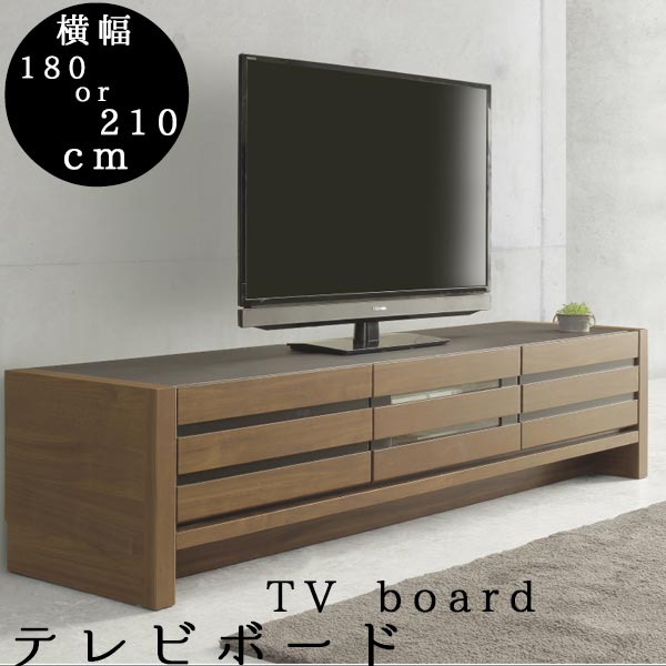 楽天市場】セルマテレビボードの通販