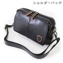 ショルダーバッグ 3WAY 横型 ウエストバッグ セカンドバッグ 軽量 約290g ハンドバッグ ウエストポーチ 鞄 かばん カバン バック軽い かるい父の日 ...
