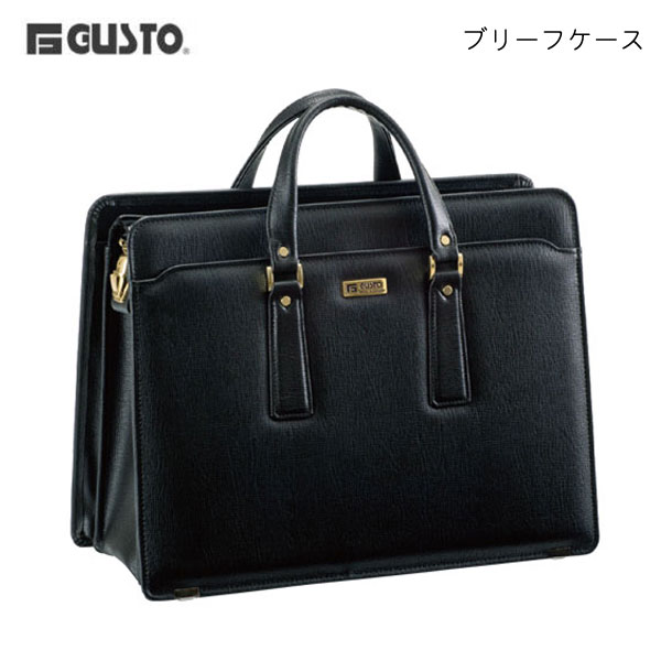 �֥꡼�ե����� ξ������ �������ü�Ǽ�ݥ��å��� B4����/42cm������ ˭���γ� ������ ����̵�� QSM-100 ��p10�� ˭������ �Хå�