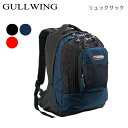 リュックサック 幅43cm 約18L ブラック 黒 ビジネス 通勤用 営業用 仕事用 リュックバッグ メッセンジャーバッグ リュックサック リュックバック キャ...