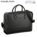 ダレスバッグ ブリーフケース ビジネスバッグ ショルダーバッグ 2WAY B4ファイル対応 手提げ 肩掛け ダレスバック ビジネスバック 営業 出張 カバン 鞄...