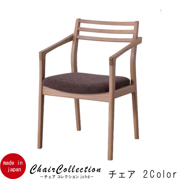 ※人気商品の為、急に欠品になる場合がございます。 お急ぎの方は、納期確認をお願い致します。 ■詳細は画像を参照 ※メーカーへの、在庫等の確認が必要です ※メーカー直送品の為、クレジットカード決済のみとなります。 ※注意事項等がございます。必...