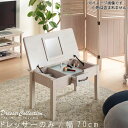 ドレッサー のみ 幅70cm 鏡 ミラー ホワイト 天然木 ラバーウッド テーブル ドレッサーテーブル カントリー アンティーク調 かわいい シンプル おしゃれt002-m040- QSM-140