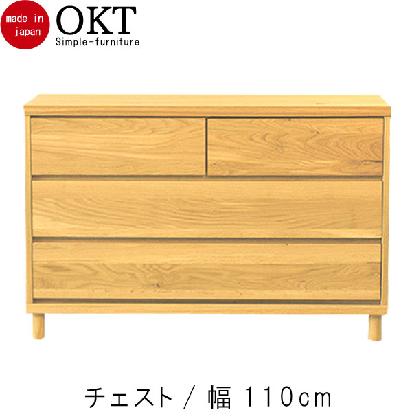  Τ 110cm ʥ  ̵ ̵ ŷ 3ʥ 3ʰ Ǽ ƥꥢ ǥʡ  ץ ޯ...