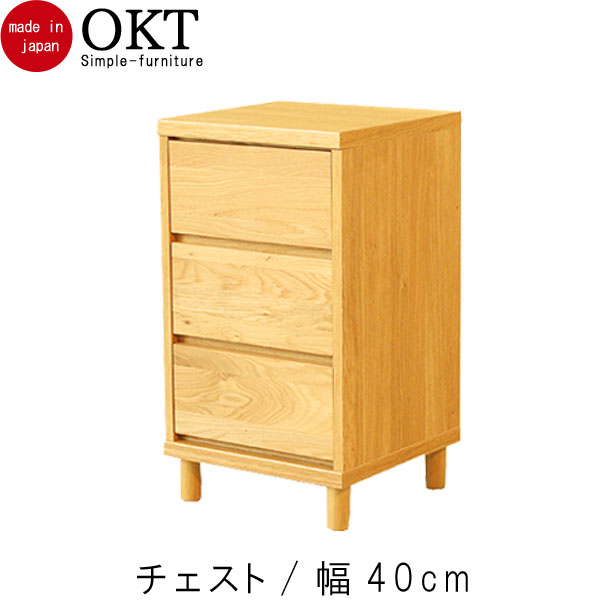 Τ 40cm ʥ  ̵ ̵ ŷ 3ʥ 3ʰ Ǽ ƥꥢ ǥʡ  ץ ޯ ...