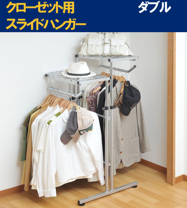 �ϥ󥬡���å�¿��ǽ���������å��ѥ��֥륹�饤�ɥϥ󥬡������Ǽ�⤵Ĵ����ǽ���ϥ󥬡������饤�ɼ�����ê�դ��������㥹�����դ����ӻ��եå��դ�������̵���ۡ�smtb-TK�ۡڥ�ӥ塼����������ܿ������3��������