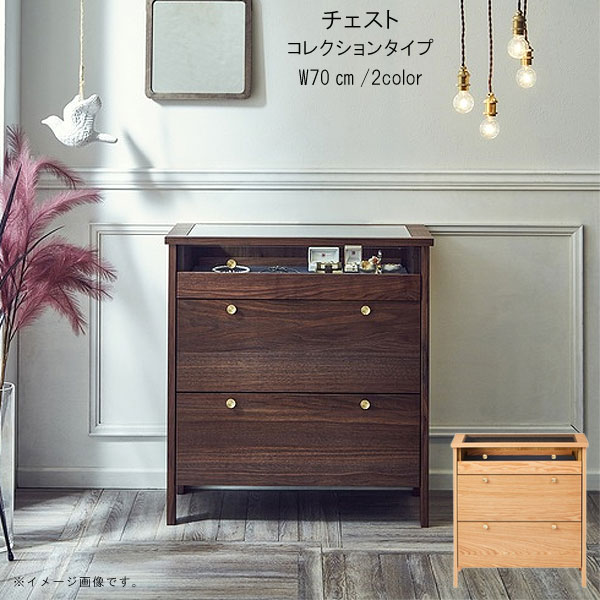  Τ 쥯󥿥 70cm   쥿 ʥå ۥ磻ȥ ̵ 饹 ꡼Ǽ ӥ Ǽ ...
