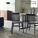 ダイニングチェア のみ 1脚のみ 幅50cm 国産 日本製 ビーチ(ブナ) 無垢材 ブラック 板座 食卓イス 食事用イス 食事用チェア 北欧 モダン シンプル おしゃれ オシャレ お洒落 GMK QSM-220 ニッポネア テディ2