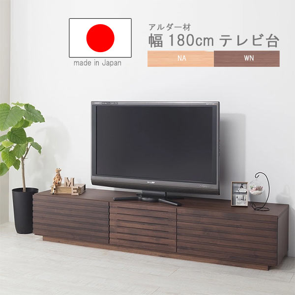 ƥ 180.2cm ܡ   ե륪ץ졼  ʥ ֥饦 ʻҥǥ եå Фդ ץ ̲  ƥ  ӥ󥰥ܡ ƥӥܡ TVܡ TV  SYHC  QOG-20K