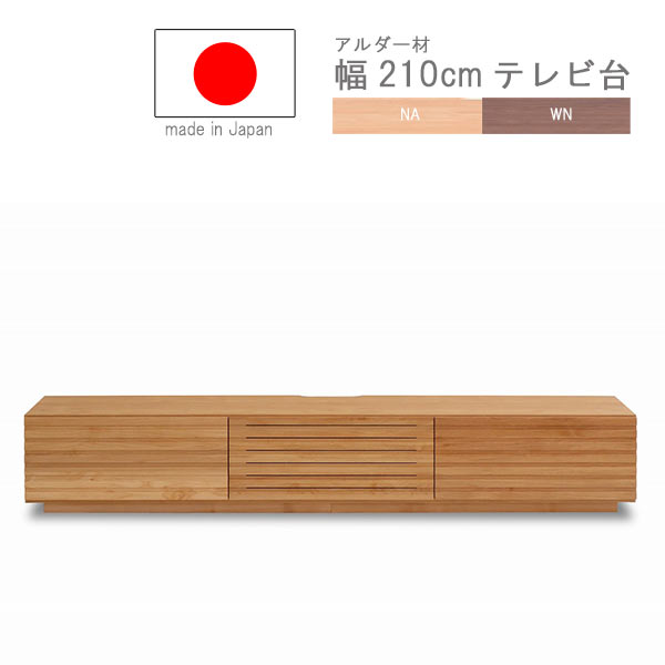 ƥ 210.2cm ܡ   ե륪ץ졼  ʥ ֥饦 ʻҥǥ եå Фդ  ƥ  ӥ󥰥ܡ ƥӥܡ TVܡ TV  SYHC  QOG-20K