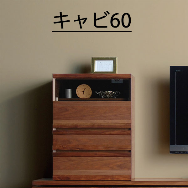  60cm ⤵82cm ץ ʥ   襤 ̵ ӥͥå̲ Ǽ  ޯ İ...