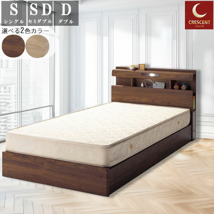 楽天市場】センベラ(サイズ(寝具)ダブル)(インテリア・寝具 楽天市場】センベラ(サイズ(寝具)ダブル)(インテリア・寝具