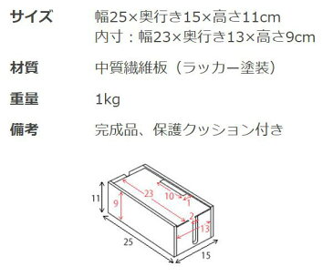 猫のケーブルボックス小のみ Sサイズ 黒猫シリーズ 幅25cm 奥行15cm 高さ11cm ブラックキャット デスク上整理 配線整理収納 コード穴 ケーブル収納 ケーブル目隠し 便利 おしゃれ かわいい シンプル 【QSM-140】【JG】