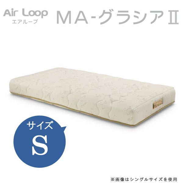 ڥݥ16  󥰥ޥåȥ쥹 MA-饷2 롼ץ ϡ/ե Air Loop WeDOStyle (...