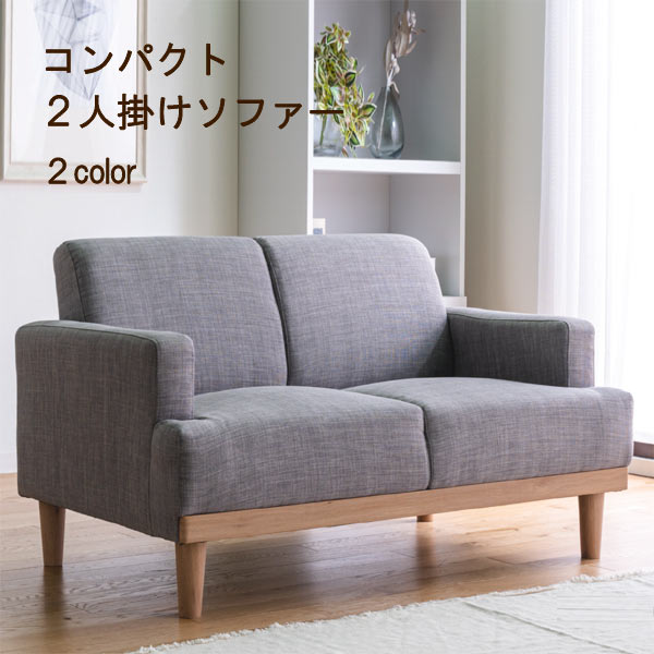 ѥȤǾʤ 2ͳ ե 116cm ڵ Ĥ  2ͳ 2P ե ե GMK QSM-240 ץ...