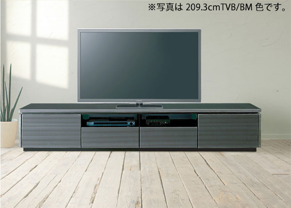テレビ台 テレビボード 幅239.3cm リビングボード 収納 デッキ収納 北欧風 お洒落 モダン シンプル ナチュラル おしゃれ オシャレ シンプル家具 カジュアル TVボード ローボード 収納家具 コンセント付き フルオープンレール TV台 リビング収納 GOK QOG-80 ラッシュ