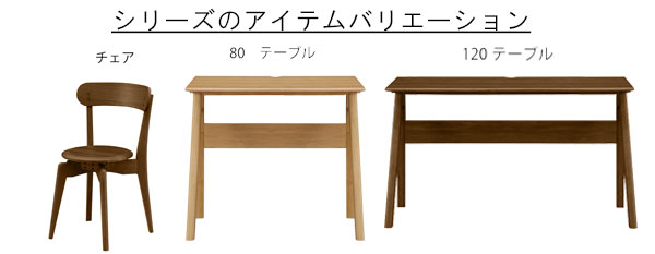 椅子 ダイニングチェア チェア チェアー キッチンチェア 食卓椅子 食事用チェア 食事用椅子 ダイニングチェアー 椅子 イス モダン 北欧 シンプル デスク用 オーク ウォールナット ウレタン ラバーウッド 寛げる 高級感 GMK QSM-200 ハーブ [3]