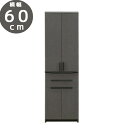 【予約販売】キッチンボード ダイニングボード 60幅cm 奥行49cm 高さ200cm セラミック柄 ダイニング キッチン カウンター スタイリッシュ 収納 食...