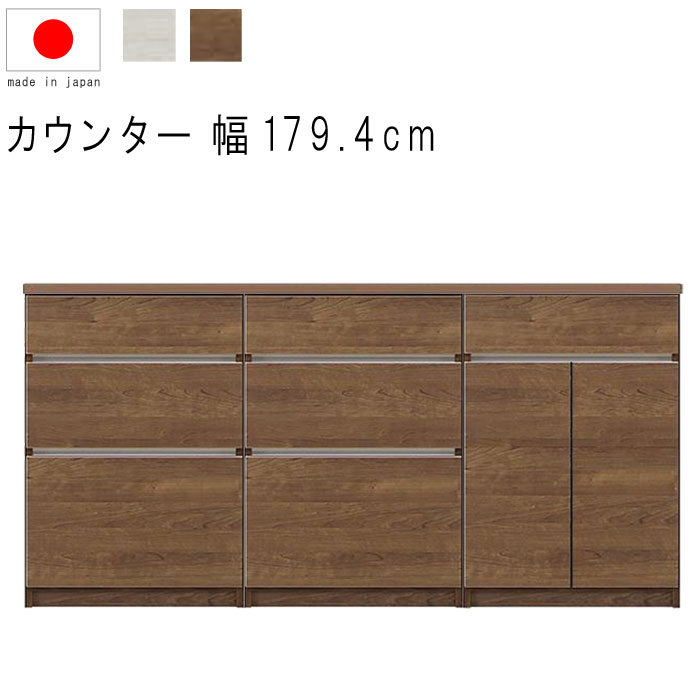 å󥫥󥿡 180cm ⤵93cm 27.3 ŷĲ楻å WH BR Ф    ɥܡ ...