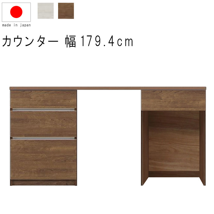 å󥫥󥿡 180cm ⤵93cm 18.7 ŷĲ楻å WH BR ȥץ ȥܥåб Ф...