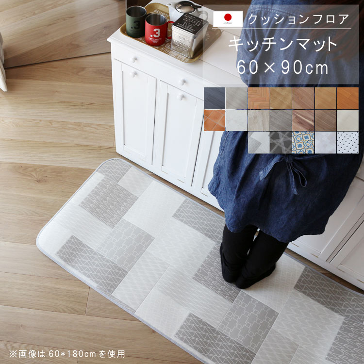 åޥå 6090cm åե  ˥ԥáߤ  ɥ ɱ ɱɻߤˤ ӥˡ륯åɽ̤餵 줬ñˡ  QSM-160 P1