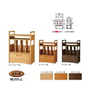 ランドセルラック NO15 2022 浜本工芸 日本製収納 ナラ無垢材 1504(ナチュラル) 1500(ダーク) 1508(カフェ) ランドセル収納 QSM-...