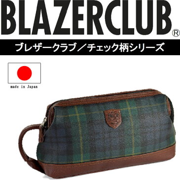 セカンドバッグ 幅26cm 合皮 チェック柄 グリーン 豊岡の鞄 豊岡製 国産 ハンドバッグ 手持ちバッグ ミニバッグ 小さいカバン セカンドバック ミニポーチ ハンドバック 鞄 カバン かばん バッグ バック PR10 【QSM-100】【2D】