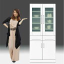 食器棚 白家具 鏡面 キッチン収納 日本製 完成品 キッチンボード 幅80cm 高さ180cm モイス付き SOK m004-csl-db80 QOG-100 ...