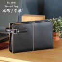 【10%OFFクーポン】日本製 セカンドバッグ クラッチバッグ 枯淡 -コタン- COMPLEX GARDENS NO.3680 シャープ スマート シンプル ...