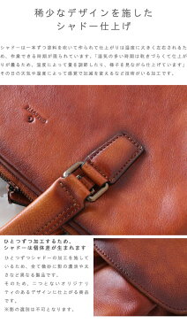 トートバッグ ミニボストンバッグ 革 牛革 本革 シャドー加工 マチが広い 2WAY A4ファイル対応 影デザイン ダレスバッグ メンズ ビジネスバッグ カバン バック メンズ ビジネスバック 【QSM-140】父の日 おすすめ