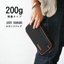メンズ セカンドバック フォローケース メンズ アンディーハワード 集金 営業 鞄 かばん カバン 小さい クラッチバッグ バッグインバッグ PR1 QSM-1...