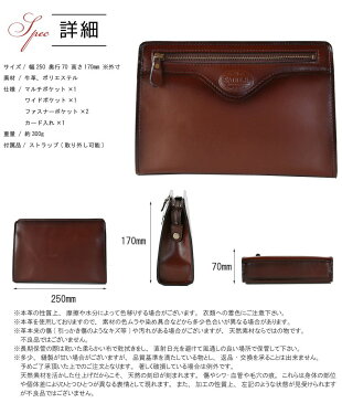 セカンドバッグ 幅25cm 豊岡製 日本製 本革 シャドー仕上げ 革 牛革 本皮 集金 営業 ハンドバッグ セカンドバッグ セカンドバック ミニビジネスバッグ 小さい コンパクト スモール 【限界価格】【あす楽対応】【QSM-100】【2D】