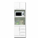 レンジ台 白家具 鏡面 食器棚 レンジボード 日本製 完成品 キッチンボード 幅60cm 高さ180cm モイス付き SOK m004-csl-hr60 QOG...