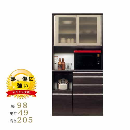 食器棚 レンジボード 幅98cm 高さ205cm 奥行49cm 日本製 傷、熱に強いメラミン天板 モイス 収納抜群設計 ミドルカウンター ガラス引き戸 ホルムアルデヒド 最高ランク キッチンボード ダイニングボード 開梱設置送料無料 SOK QOG-160 K5