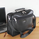 メンズ ビジネス バッグ 幅40cm 2WAY ナイロン PC対応 A4ファイル対応 牛革 本革 牛皮 2WAY ビジネスバック ブリーフケース 型がしっかりし...