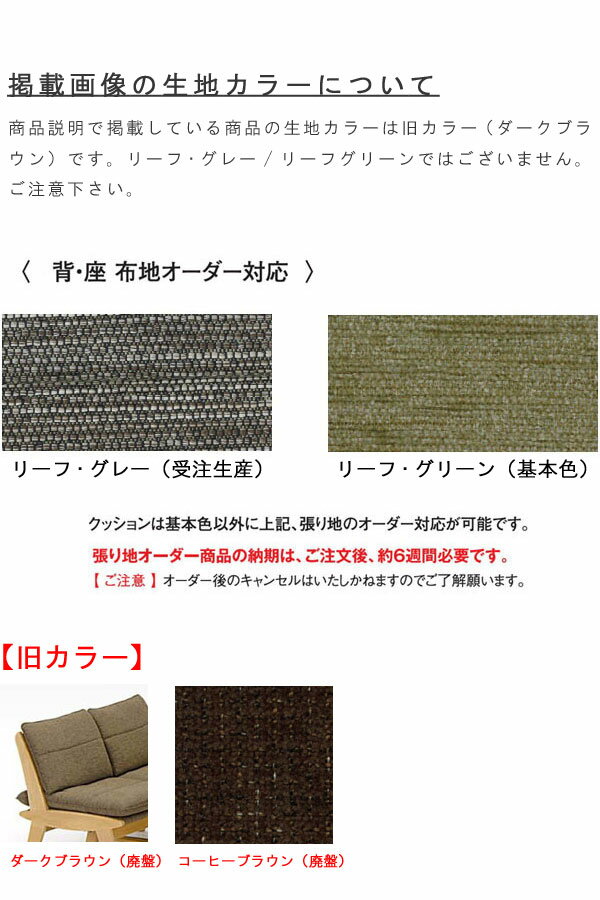 ダイニングチェアー 幅77cm アームチェア 回転チェアー 肘付きチェア イス 椅子 いす 送料無料 t003-m056-myb-kch【QSM-220】【5D】