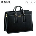 ブリーフケース 両アオリ 携帯電話収納ポケット付 B4ファイル 45cmサイズ 豊岡の鞄 日本製 PR10 QSM-100