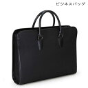 ビジネスバッグ ブリーフケース 2WAY B4ファイル対応 ビジネスバック 鞄 カバン かばん ばっく メンズ 男性 通勤用 営業用 デザイン スタイリッシュ ...